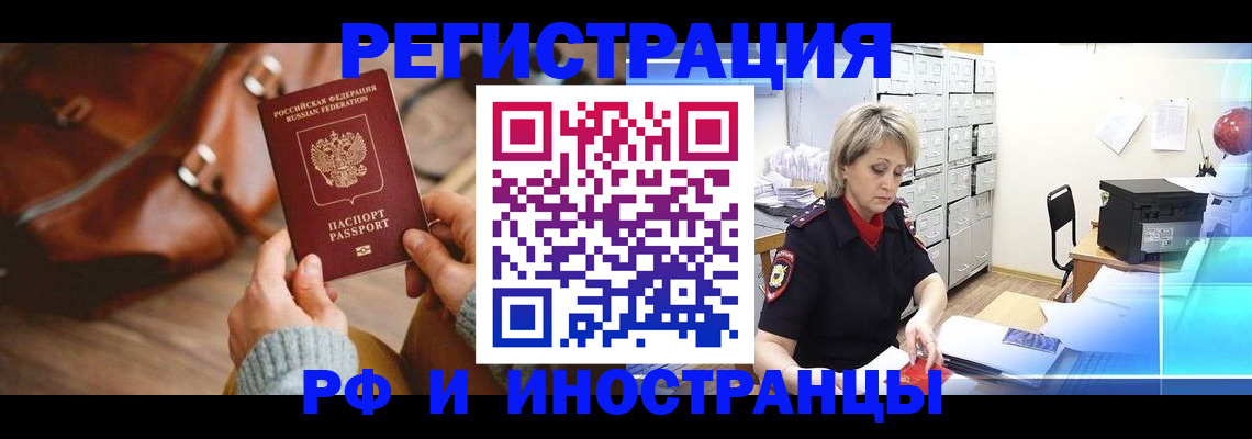 пропишу в квартире в Кремёнках